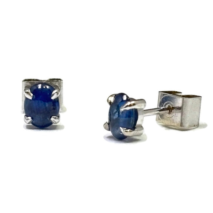 White Gold Cabochon Sapphire Stud Earring 750.00