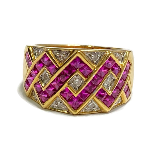 Diamond & Ruby Bellari Ring .25ct Dia 2.0ct R 4,890.00