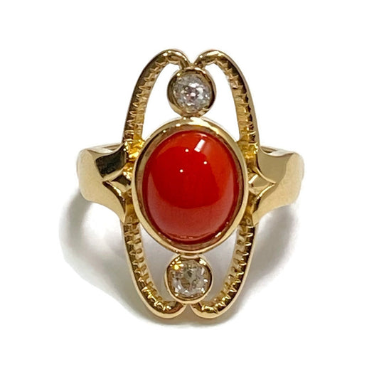 Coral Diamond Ring Laurel 18ky Ring 3600.00