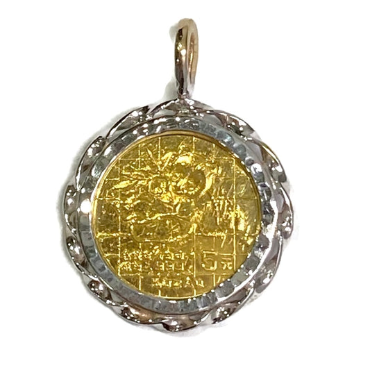 Gold Yuan Panda Coin Pendant 475.00
