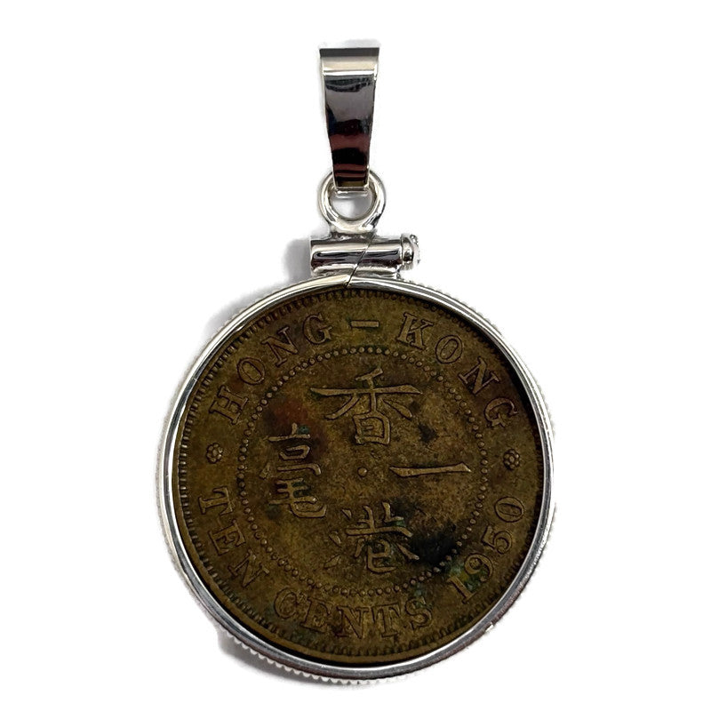 1950 Hong Kong Ten Cents Coin Pendant 85.00