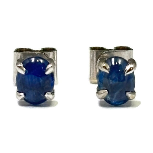White Gold Cabochon Sapphire Stud Earring 750.00