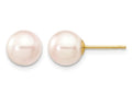 Yellow Gold Akoya Pearl Stud 7-8mm $365.00