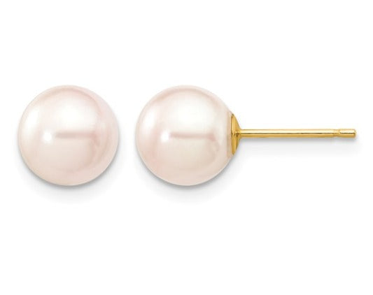 Yellow Gold Akoya Pearl Stud 7-8mm $365.00